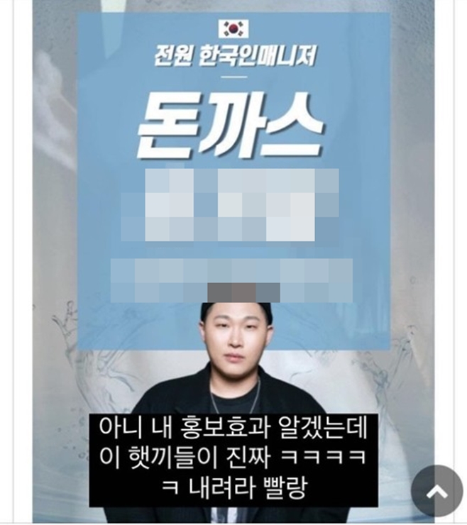 Ƽ���̵��ϸ� ����