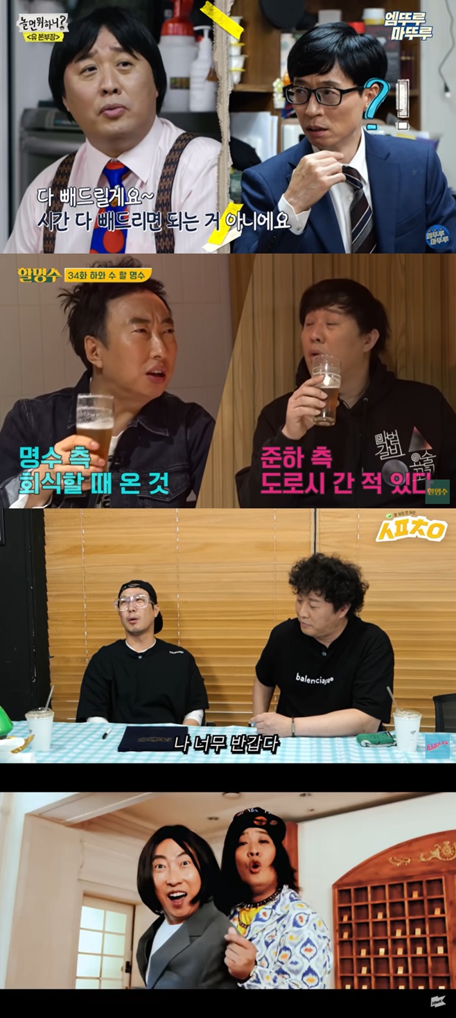 ƼºêÀ̵¥Àϸ® Æ÷Åä