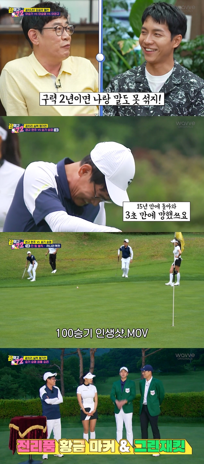 ƼºêÀ̵¥Àϸ® Æ÷Åä