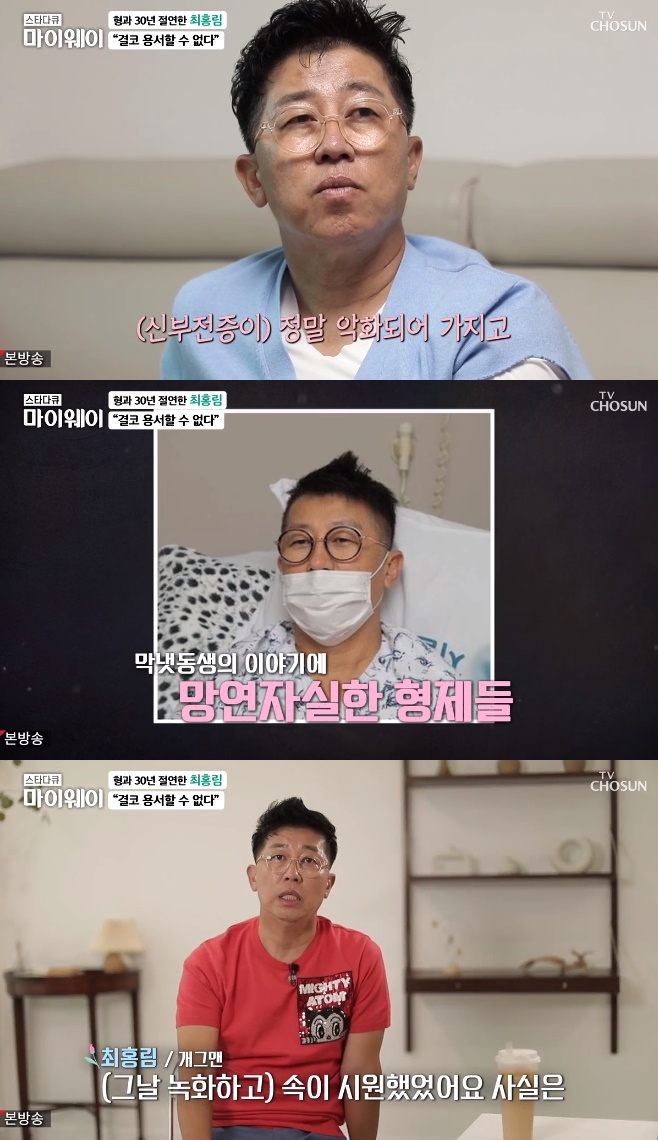 Ƽ���̵��ϸ� ����