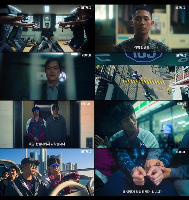 Ƽ���̵��ϸ� ����