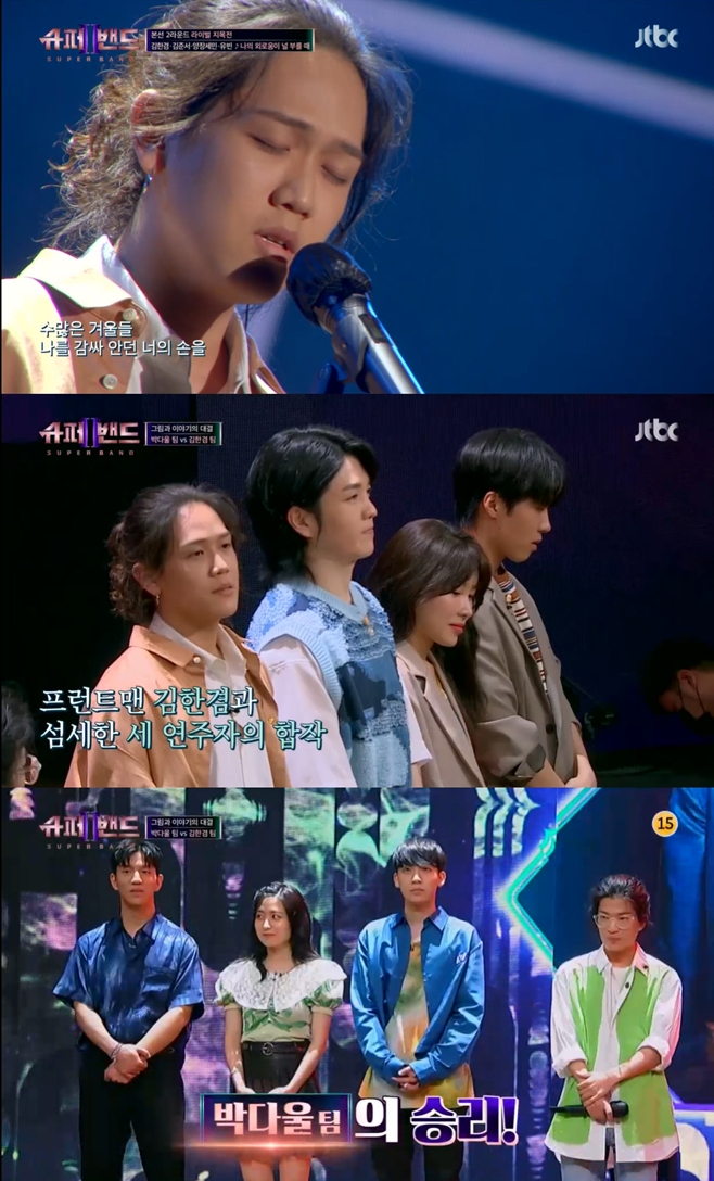 ƼºêÀ̵¥Àϸ® Æ÷Åä