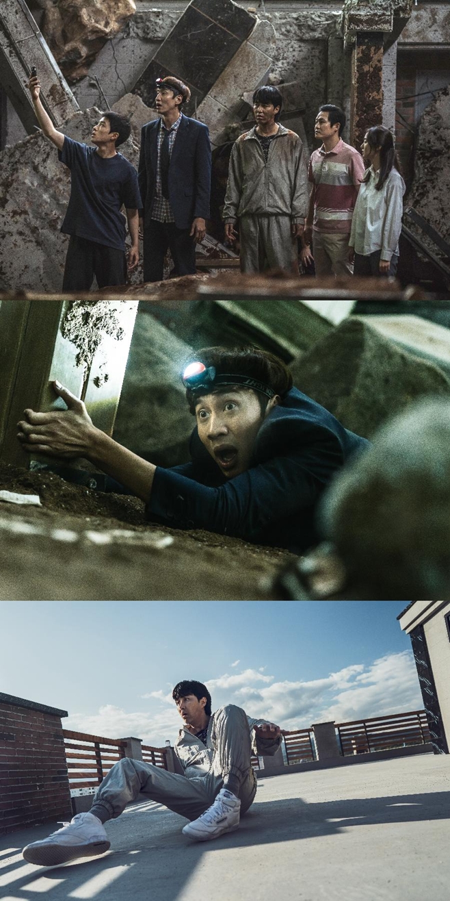 ƼºêÀ̵¥Àϸ® Æ÷Åä