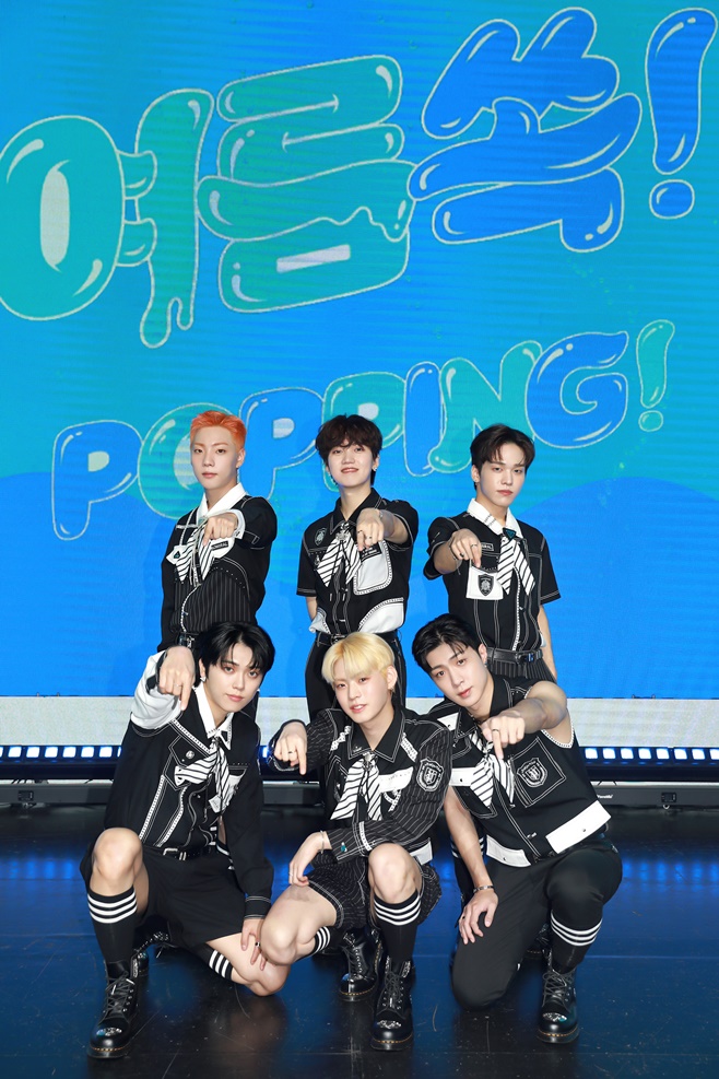 ƼºêÀ̵¥Àϸ® Æ÷Åä