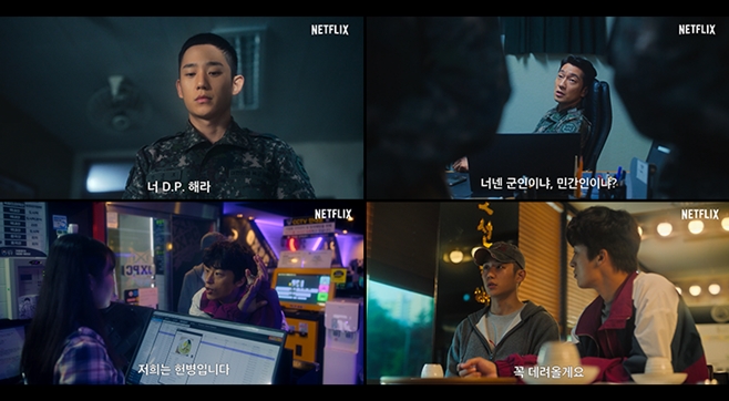 Ƽ���̵��ϸ� ����