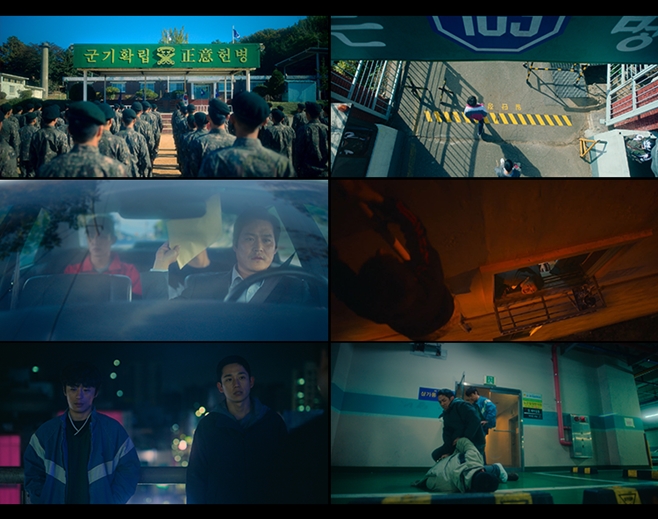 Ƽ���̵��ϸ� ����