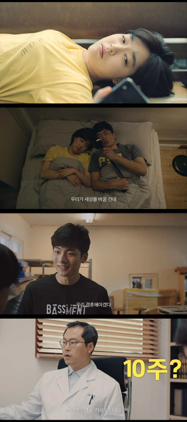 ƼºêÀ̵¥Àϸ® Æ÷Åä