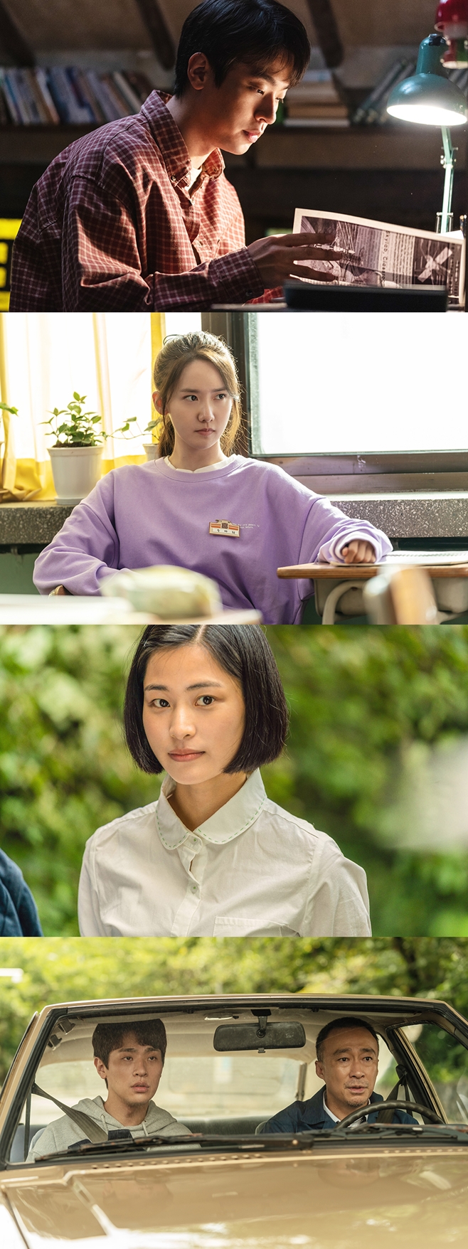 ƼºêÀ̵¥Àϸ® Æ÷Åä