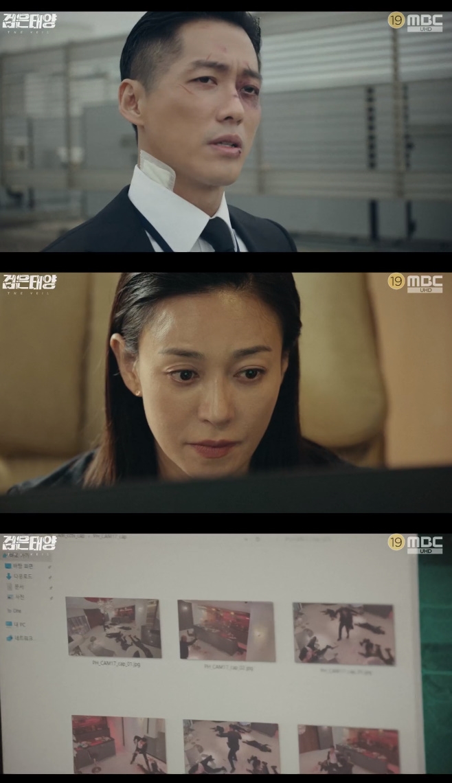 Ƽ���̵��ϸ� ����