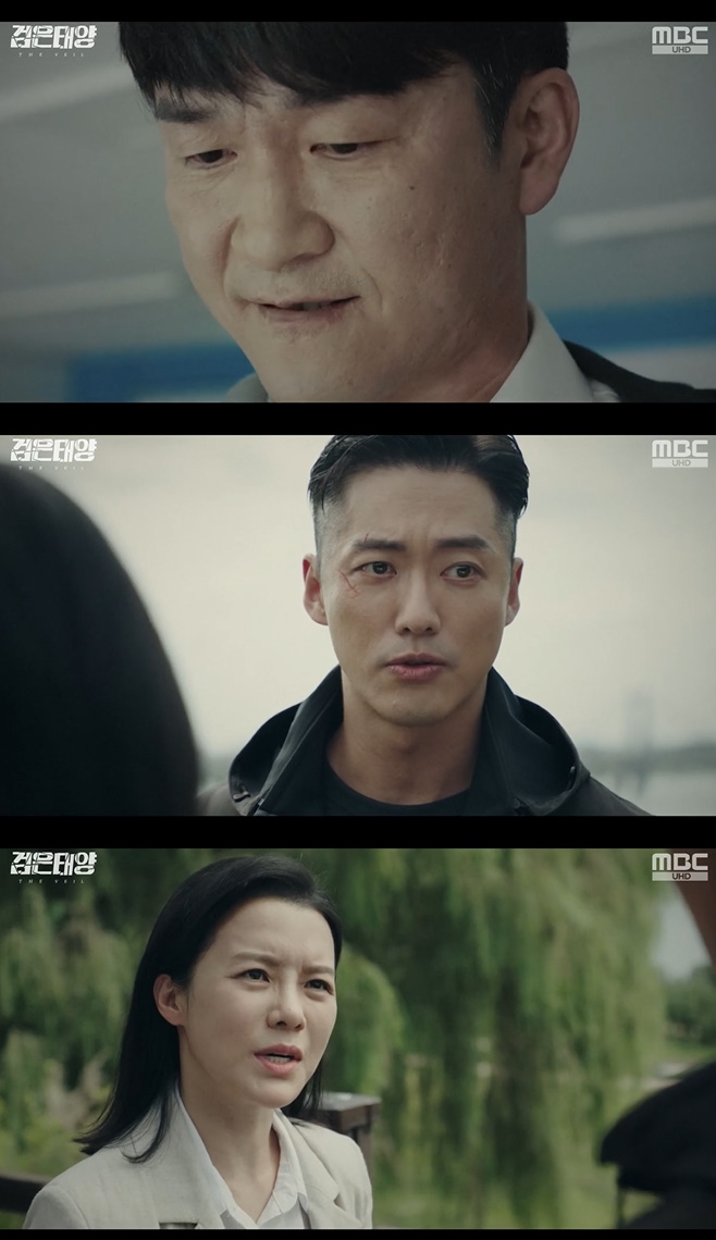 Ƽ���̵��ϸ� ����