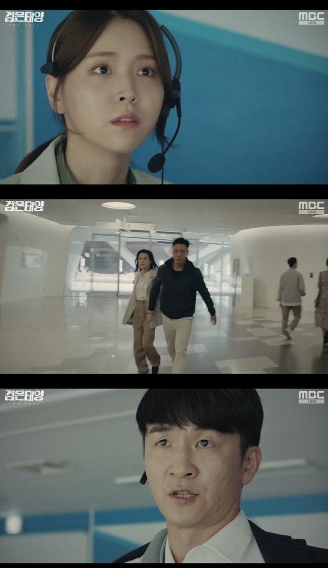 Ƽ���̵��ϸ� ����