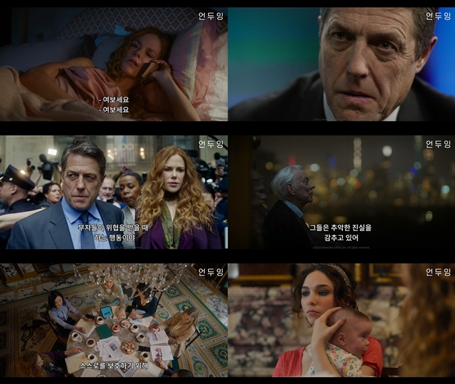 ƼºêÀ̵¥Àϸ® Æ÷Åä