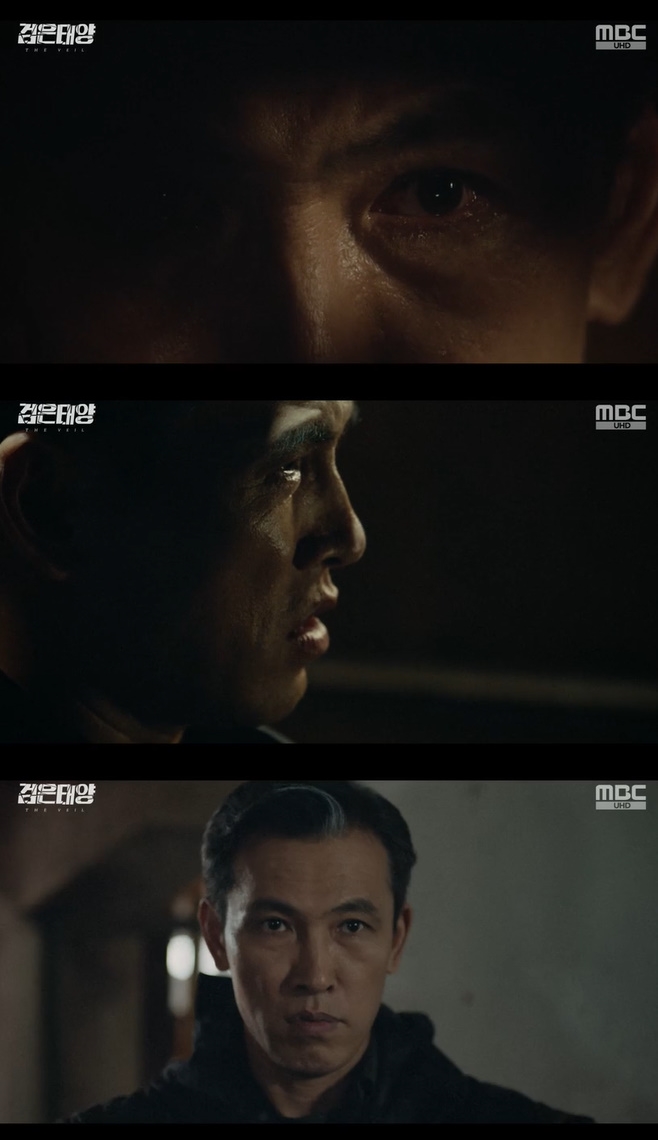 Ƽ���̵��ϸ� ����