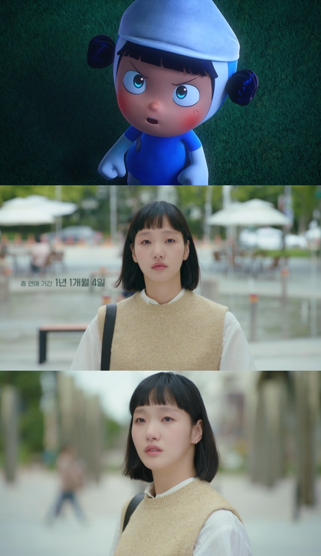 Ƽ���̵��ϸ� ����