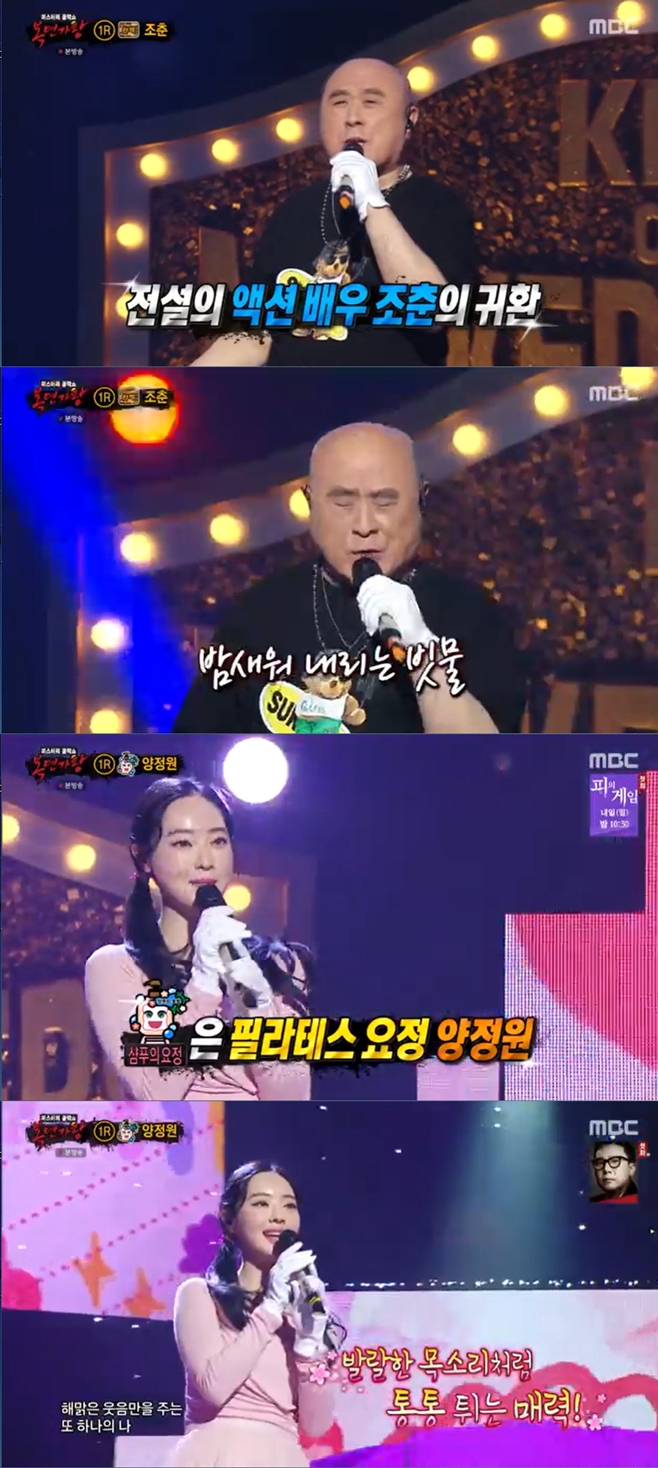 Ƽ���̵��ϸ� ����