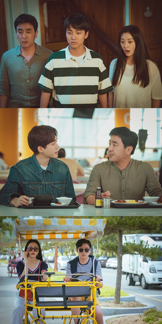 ƼºêÀ̵¥Àϸ® Æ÷Åä