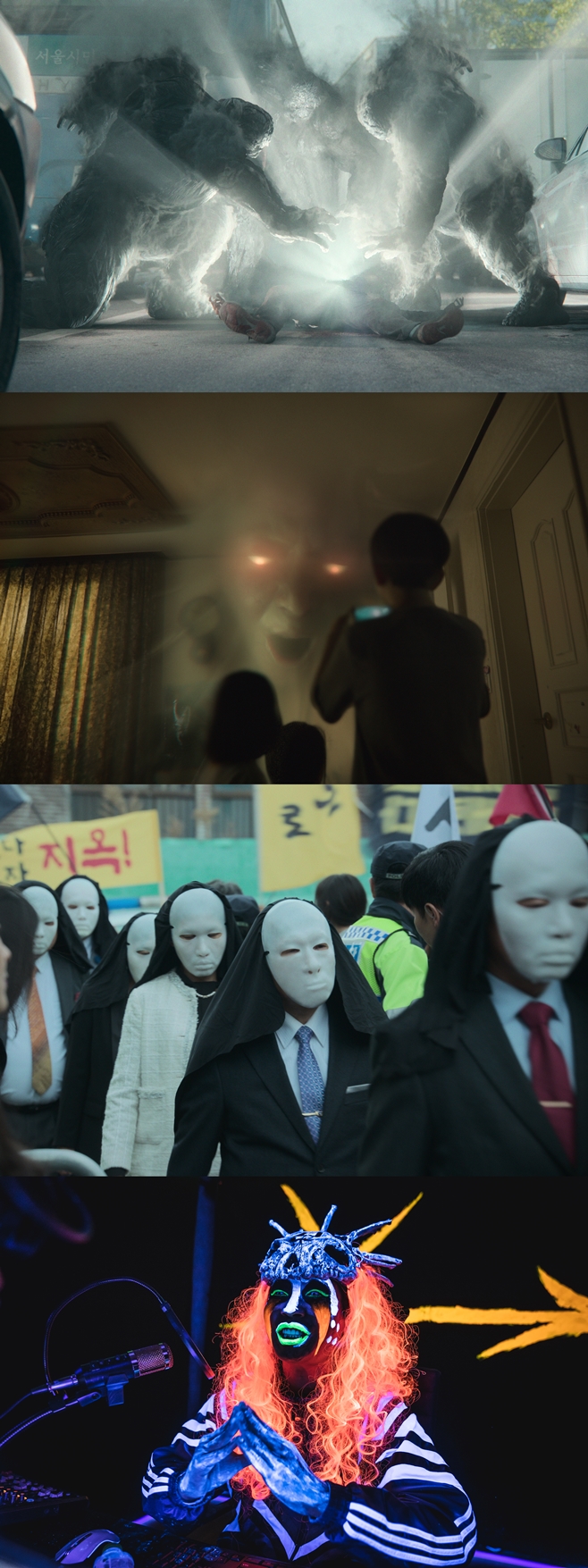 Ƽ���̵��ϸ� ����