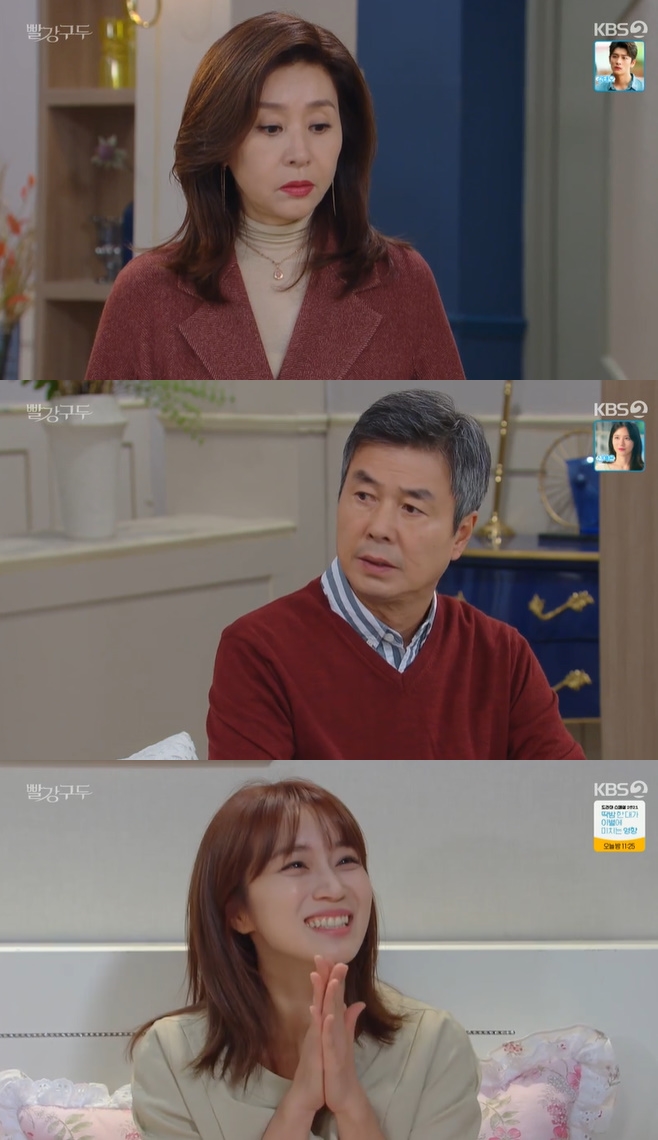 ƼºêÀ̵¥Àϸ® Æ÷Åä