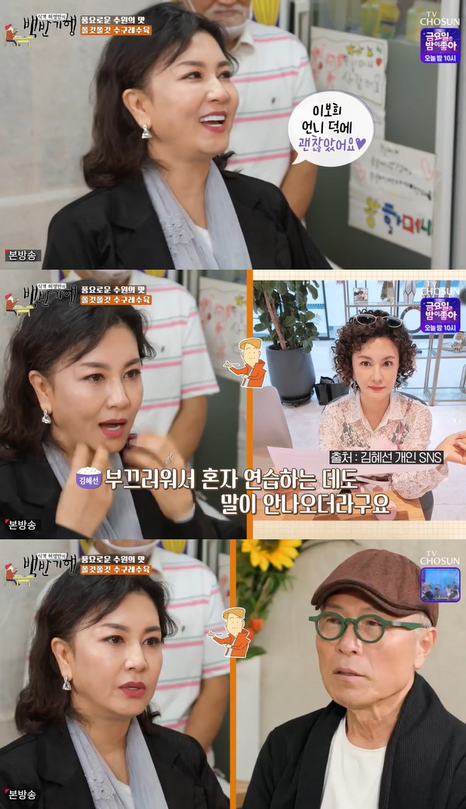 Ƽ���̵��ϸ� ����