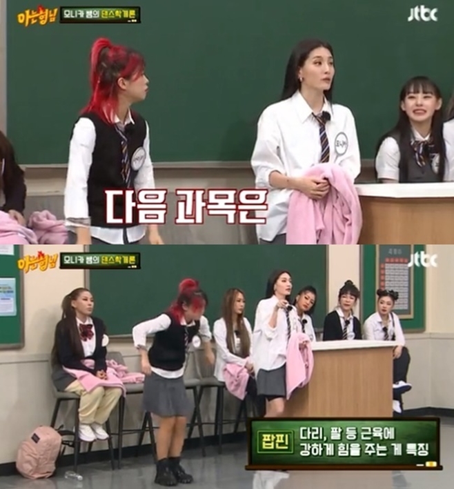 Ƽ���̵��ϸ� ����