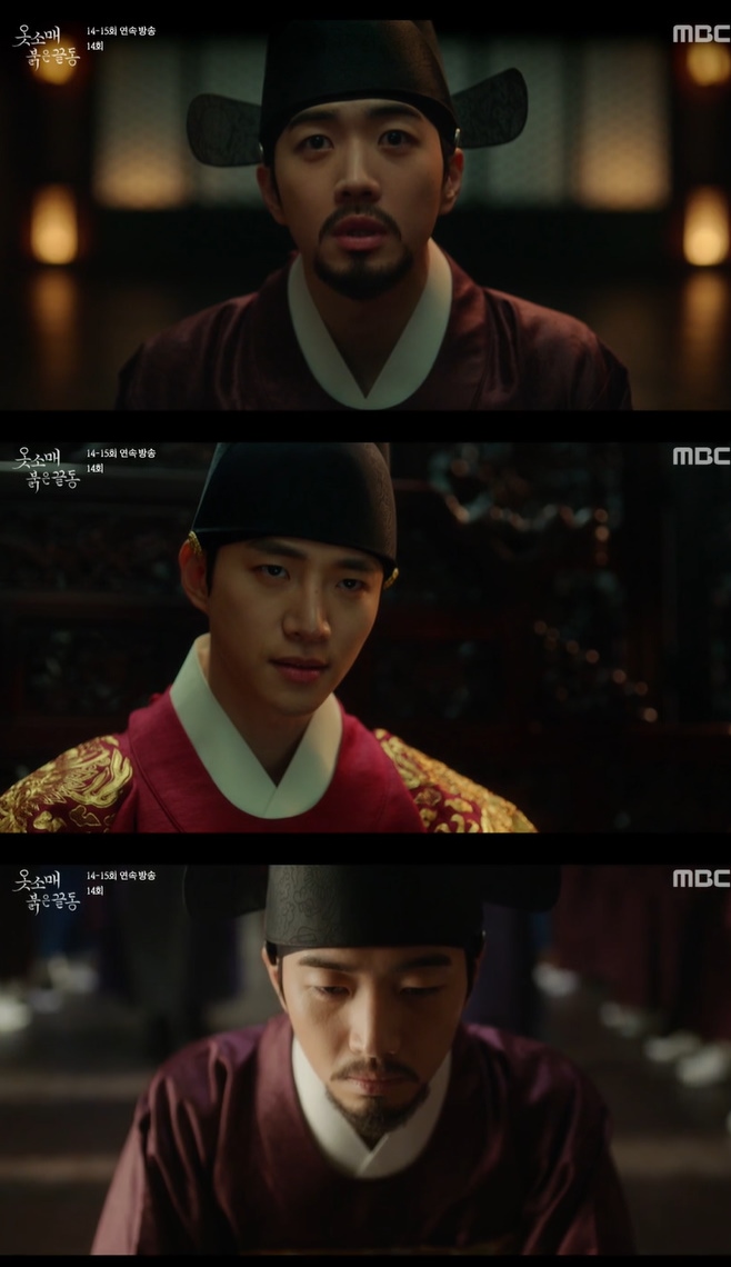 Ƽ���̵��ϸ� ����