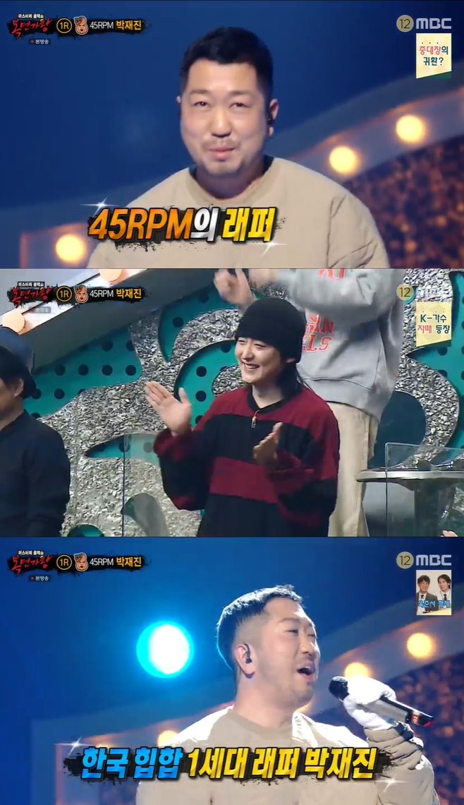 Ƽ���̵��ϸ� ����