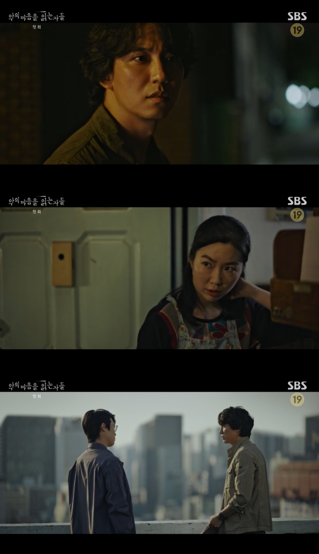 Ƽ���̵��ϸ� ����