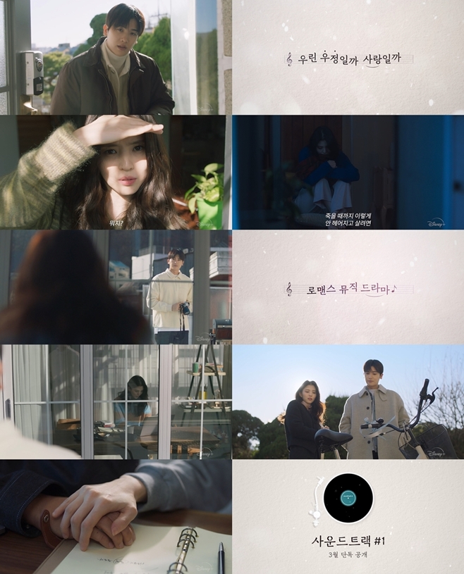 Ƽ���̵��ϸ� ����