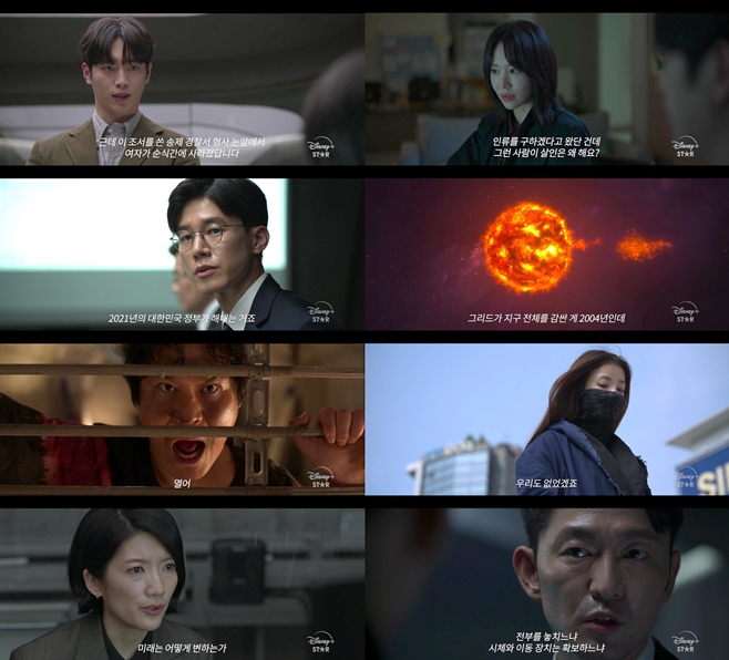 Ƽ���̵��ϸ� ����