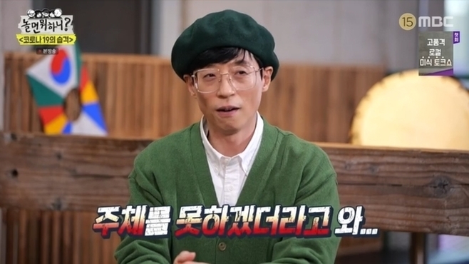 Ƽ���̵��ϸ� ����