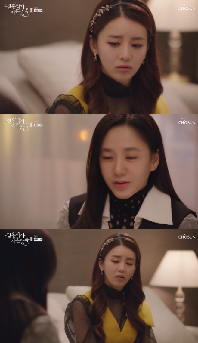 Ƽ���̵��ϸ� ����