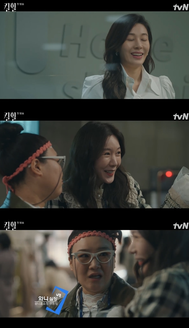 Ƽ���̵��ϸ� ����