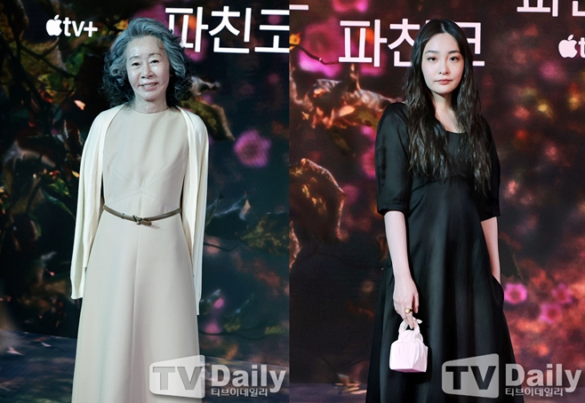 ƼºêÀ̵¥Àϸ® Æ÷Åä