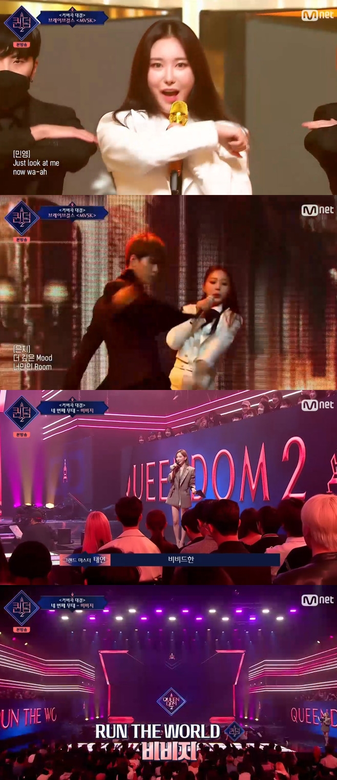 Ƽ���̵��ϸ� ����