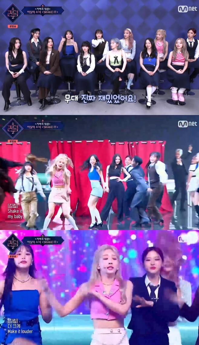 Ƽ���̵��ϸ� ����