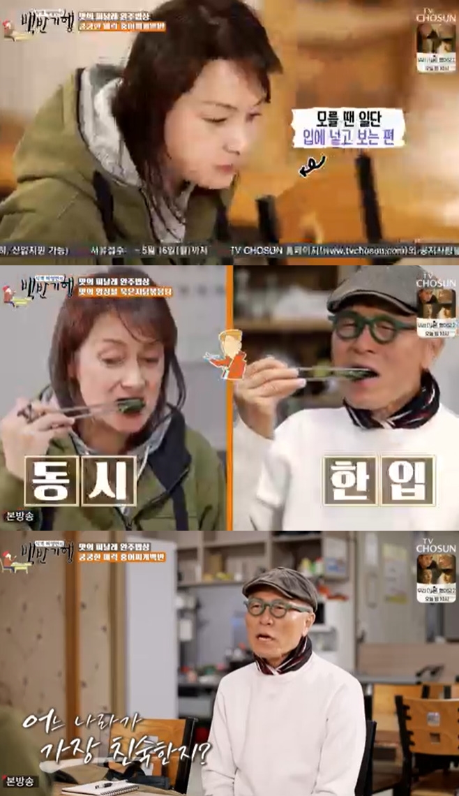 ƼºêÀ̵¥Àϸ® Æ÷Åä