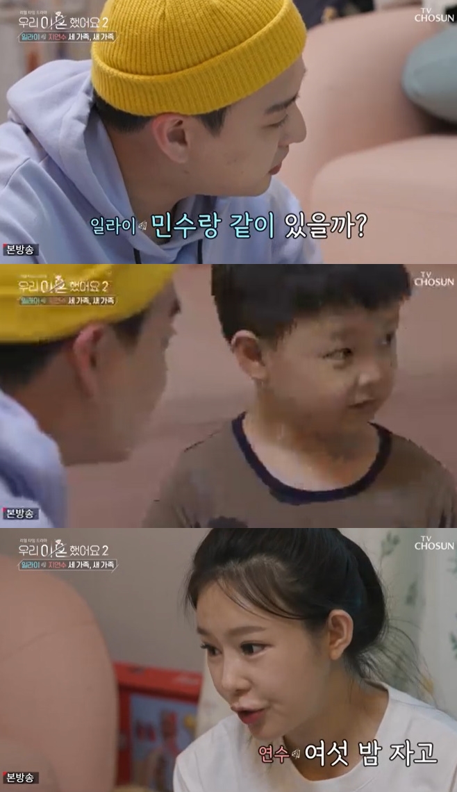 ƼºêÀ̵¥Àϸ® Æ÷Åä