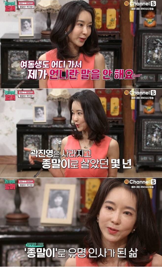 Ƽ���̵��ϸ� ����