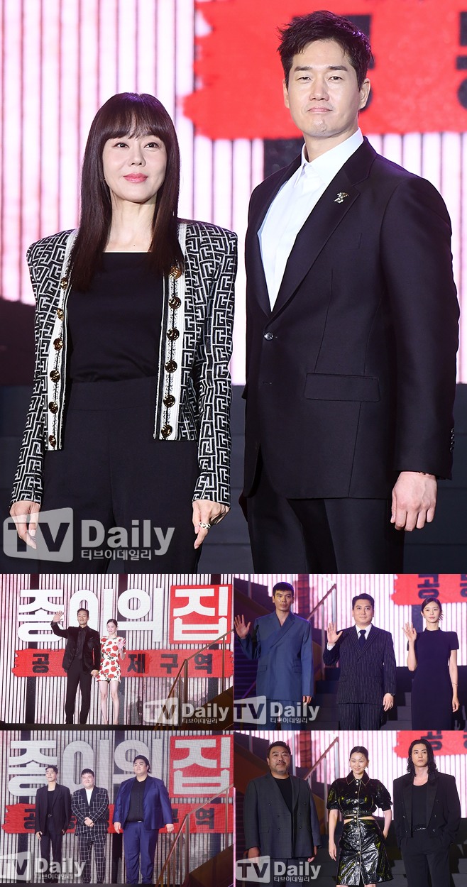 Ƽ���̵��ϸ� ����