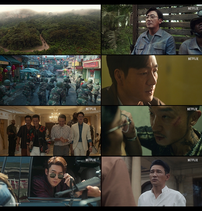 Ƽ���̵��ϸ� ����