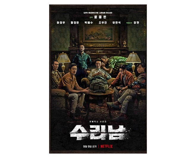 ƼºêÀ̵¥Àϸ® Æ÷Åä