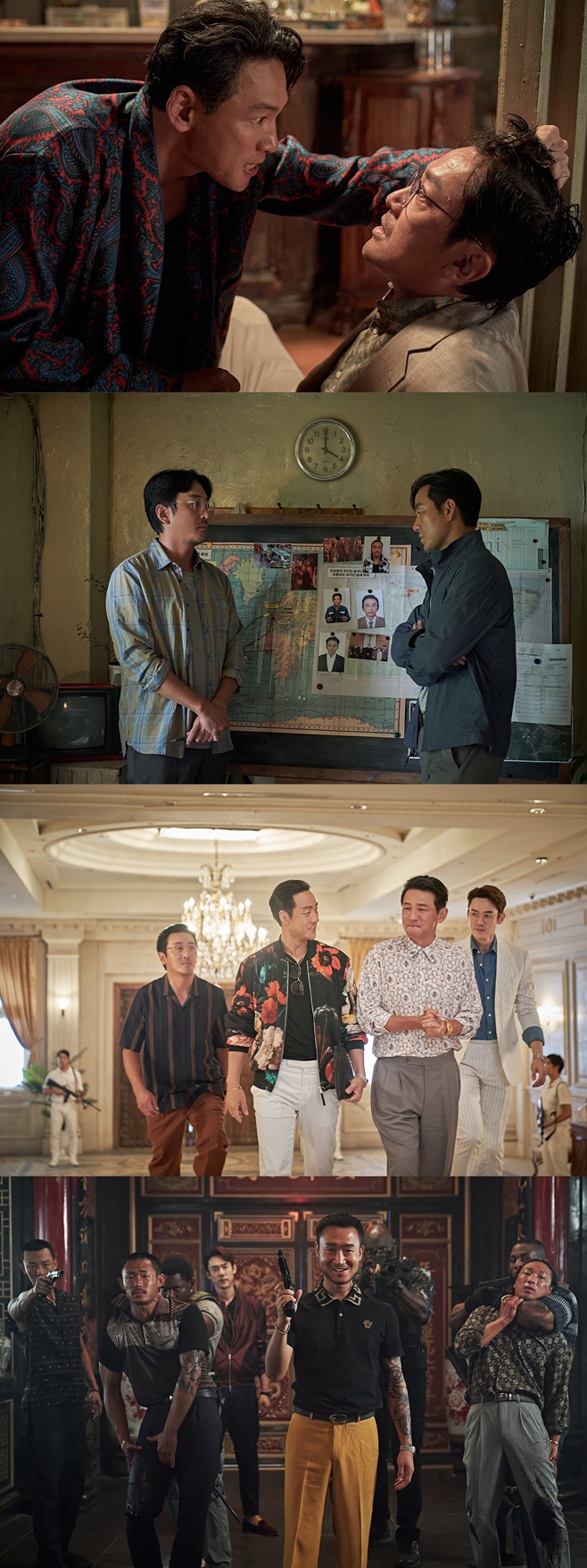 Ƽ���̵��ϸ� ����