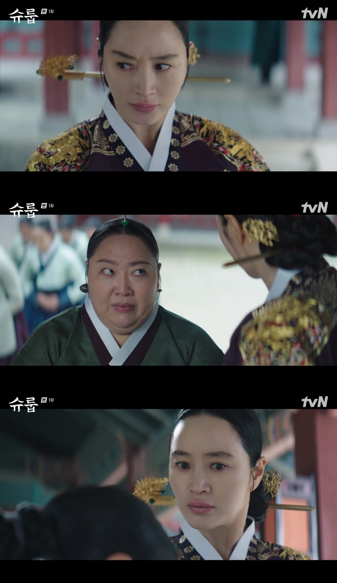 ƼºêÀ̵¥Àϸ® Æ÷Åä