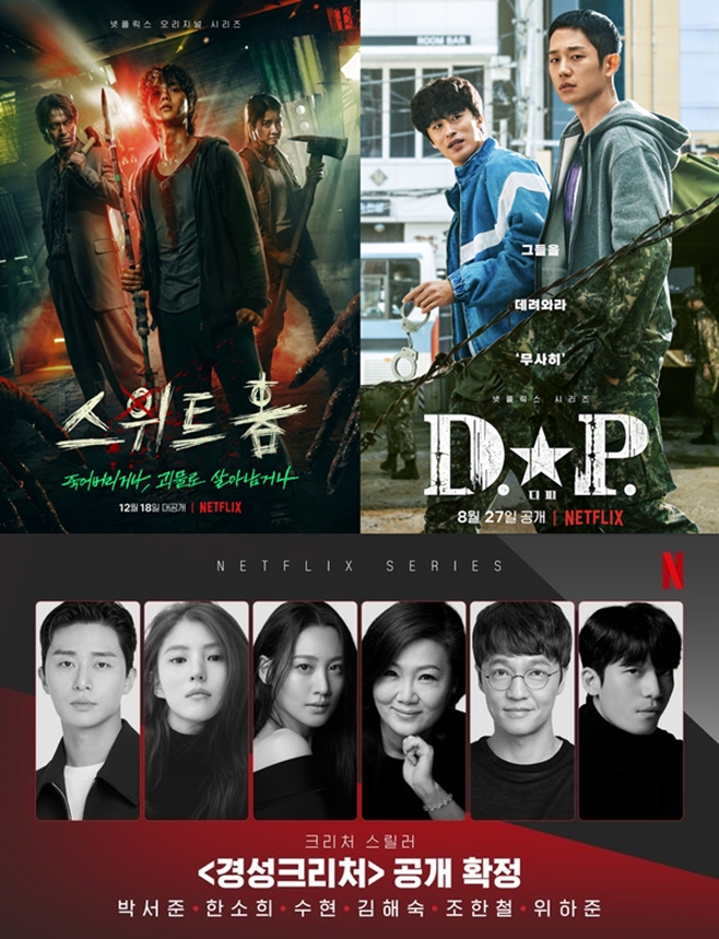 new korean dramas 2023