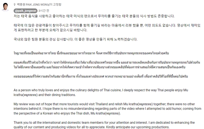 ƼºêÀ̵¥Àϸ® Æ÷Åä