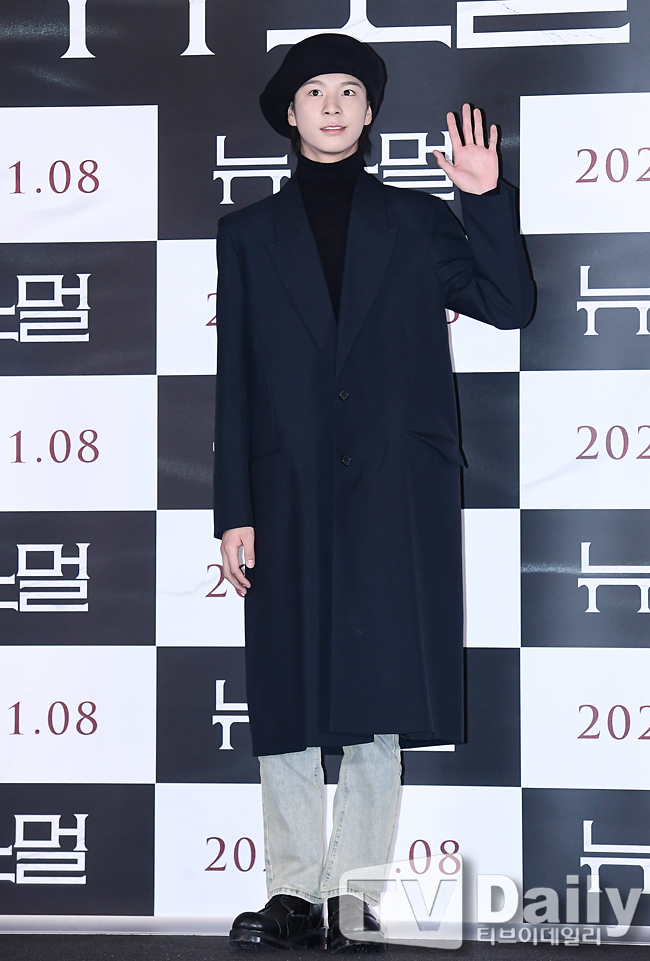 ƼºêÀ̵¥Àϸ® Æ÷Åä