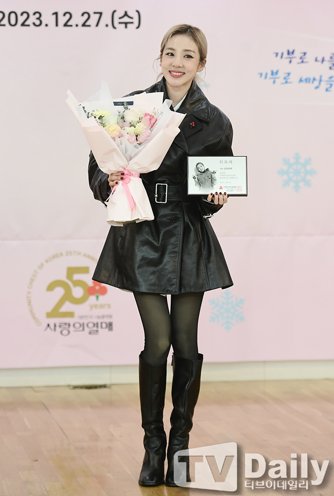 ƼºêÀ̵¥Àϸ® Æ÷Åä