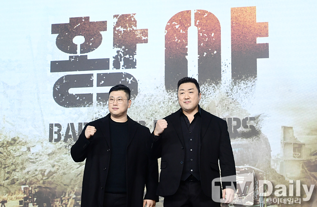 ƼºêÀ̵¥Àϸ® Æ÷Åä