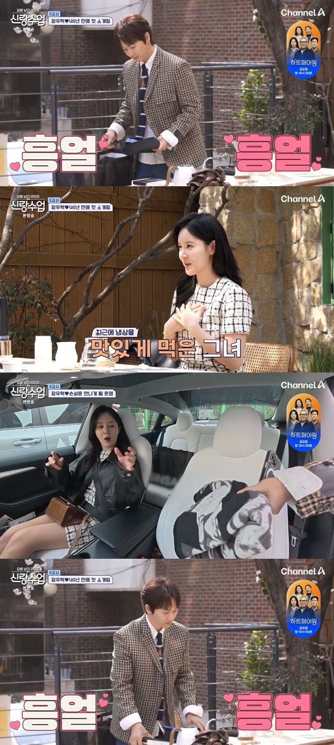 Ƽ���̵��ϸ� ����