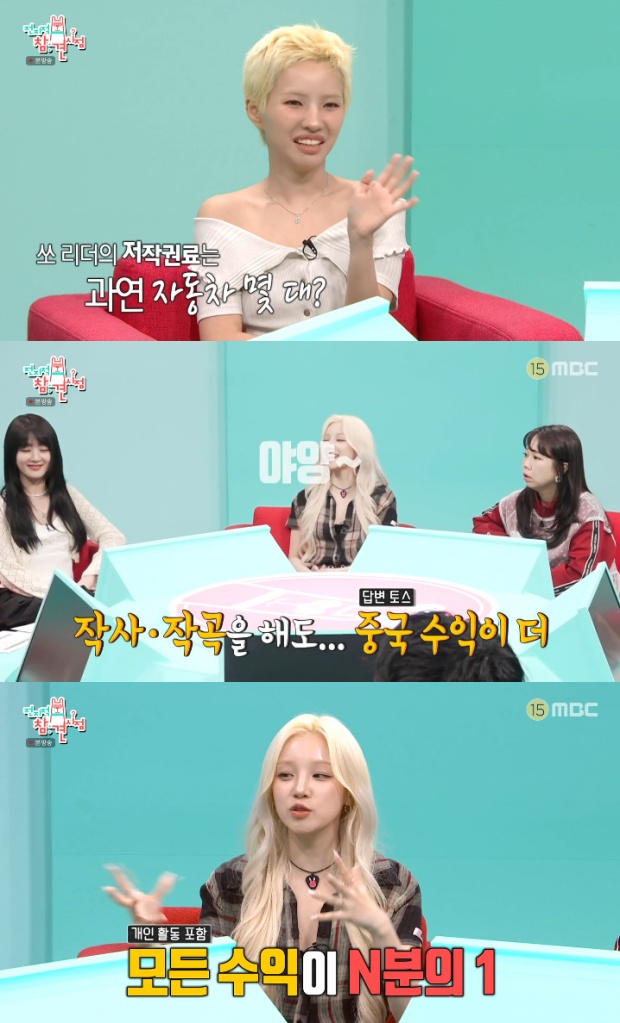 ƼºêÀ̵¥Àϸ® Æ÷Åä